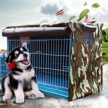 【升级加粗加固】北北宠物狗笼子泰迪金毛狗小中型犬猫笼兔笼子折叠便携式带厕所托盘加粗 狗笼罩迷彩-L码（不含狗笼）