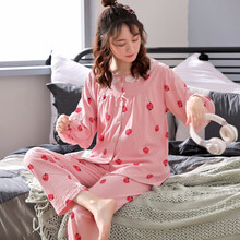 娜丽密艾 夏季纯棉月子服春秋季加肥加大码孕妇睡衣夏天产妇产后哺乳服套装 XXE979 4XL码适合200斤左右