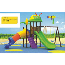 室外大型滑滑梯儿童游乐设备户外滑梯幼儿园室外滑滑梯多功能塑料小区公园幼儿园游乐场 35-2