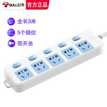 公牛插座多孔带独立开关1.8米5插位GN-316 3米5插位5开关GN-316