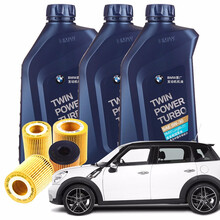 宝马（BMW）MINI迷你4S店直供原厂机油机滤小保养套餐 现款MINI CABRIO