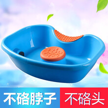 沐义老年人瘫痪病人卧床洗头盆家用成人儿童孕妇护理躺床上洗头盆神器 原生加厚款