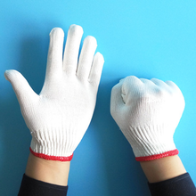 手套 劳保手套 一副