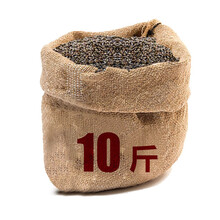 儿童决明子玩具沙池加厚套装宝宝海洋球池沙滩玩具挖沙游乐场小孩家用折叠围栏波波球池玩具工具沙子新年礼物 决明子10斤