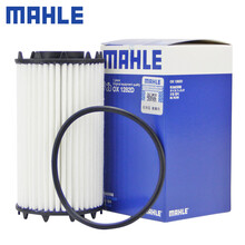 （MAHLE）马勒机滤机油滤芯格滤清器适配全新款汽车发动机保养专用配件 OX1282D 奥迪S4 18-21款 3.0T