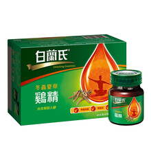 白兰氏 冬虫夏草鸡精 41ml*6/盒