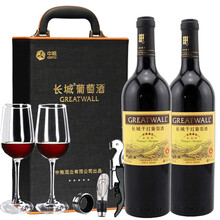 超市	长城干红 红酒三星四星五星干红葡萄酒整箱 长城红酒礼盒装 四星2瓶红酒双支礼盒