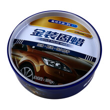 骏诺车品 车蜡汽车蜡上光养护白色黑色车通用抛光打蜡车用汽车漆面划痕抛光打蜡上光增亮修复汽车美容用品 金装固蜡180g(送打蜡器)