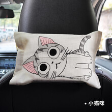 车载纸巾盒布艺纸巾抽 卡通挂式创意遮阳板车用抽纸盒套汽车用品 起司猫