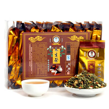 拍2盒=发3盒 许有记养生茶益生茶简装盒装熬夜加班男女养甘茶护柑茶不可搭配养肝茶护肝茶 120g/30袋/盒