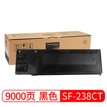 京呈适用夏普SF-237CT/238CT墨粉SF-S201SV/S201NV/S261NV打印机墨盒碳粉粉盒  标准容量