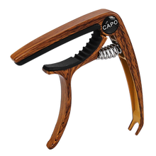 Bonmusica民谣古典电木吉他变调夹金属可拔钉变音夹移调转调器capo吉他夹子尤克里里通用变音器 木纹色