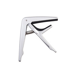 JOYO卓乐变调夹JCP-01吉他尤克里里通用乐器配件JCP01 02民谣木吉他两用调音变音夹变音器 JCP-01银色