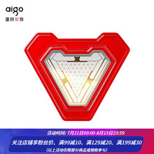 爱国者（aigo） Type-c USB 3.2 Gen2 移动固态硬盘 (PSSD) S9 漫威版 1T