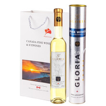 国际	
加拿大冰酒庄园原瓶原装进口甜酒 辉煌(Gloria)维代尔VQA晚收甜白葡萄酒单支礼品盒装