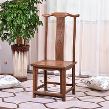 承古堂红木家具非洲鸡翅木（学名：非洲崖豆木）餐椅实木新中式办公椅明清仿古官帽椅靠背椅歺椅茶桌椅凳子 长48*宽40*坐高45(总高110)cm