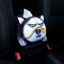 赛霸奥 创意车载扶手箱纸巾抽卡通可爱车内多功能椅背挂式抽纸盒汽车用品 3D款-拽狗