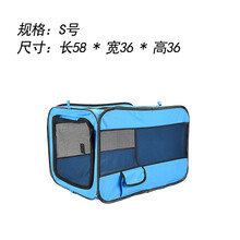 宠物车载狗笼狗狗安全座椅坐车神器前后座车载垫狗窝包隔离网防脏 蓝色S(建议25斤以内) 可放副驾驶座