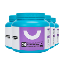 卫仕卵磷脂  配方犬用颗粒500g*4罐