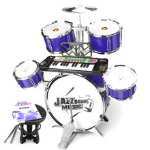 派尼美特架子鼓 儿童 初学者玩具3-6岁1男孩打鼓乐器宝宝大号爵士鼓琴组合 深邃蓝塑料围斜面鼓+电子琴 +易学鼓谱