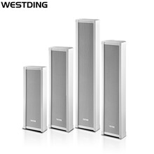 威斯汀(WESTDING) ZH系列室外户外定压防水壁挂音柱 公共校园广播系统公园车间喇叭 3030/60W一个