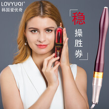 爱优奇 纹绣手工笔纹眉打雾笔多功能三用绣笔雾眉工具握感舒适 红钻石款