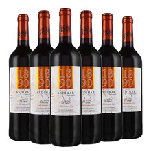 超市	爱之湾1890红葡萄酒750ml*6整箱装 西班牙进口