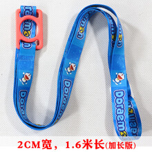 成人水瓶挂绳矿泉水挂绳饮料瓶背带水杯便携背带斜跨挂绳 多啦A梦 硅胶扣