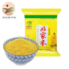 好家米 小米陕西特产杂粮农家小米礼盒黄小米 100g*10袋试吃装