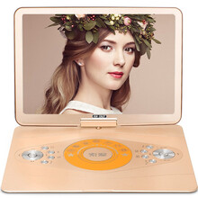 先科（SAST） 移动DVD播放器 19英寸高清便携式EVD播放机插U盘广场舞放碟机 金色 标配+16G视频U盘