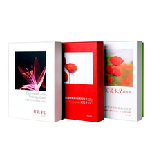 525心理表达性艺术万用卡红花卡123卡牌李泓著咨询师 红花卡系列全套3副