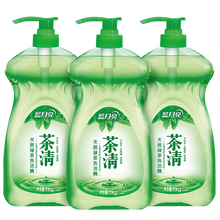 蓝月亮 茶清洗洁精套装   洗涤灵洗碗果蔬净 餐具净 多规格可选 1kg*3