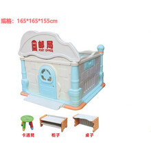 幼儿园娃娃家儿童滑梯乐园过家家玩具娃娃屋屋角色扮演区域室内大型儿童乐园游乐设施 香槟色 邮寄