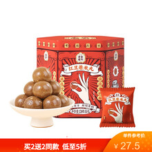 老金磨方 红豆薏米丸 薏仁丸 山药茯苓丸五谷杂粮食品营养代餐粉 126g