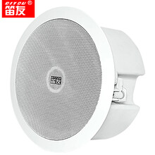 笛友吸顶喇叭天花音响吊顶音箱扬声器功放机套装嵌入式背景音乐公共广播系统消防明装 6吋定压同轴