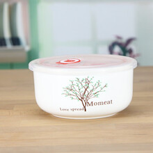 泡面碗带盖陶瓷大号韩式微波炉碗饭盒便当盒碗学生碗陶瓷碗饭盒带盖保鲜碗保鲜盒饭碗家居家用缔造千金 大号健康树(塑料盖)