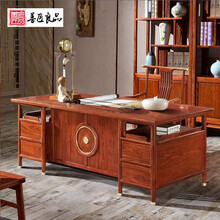 【盛夏狂欢】善匠良品 红木家具非洲花梨（学名：刺猬紫檀）电脑桌 实木办公桌 大班台书桌椅组合 2米传承办公桌单桌