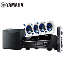 雅马哈（Yamaha）NS-IC800系列 音响 音箱 5.1声道吸顶式家庭影院 背景音乐蓝牙音响（7件套）HTR-3072功放