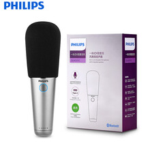 飞利浦(PHILIPS)DLM3311C无线蓝牙音箱外放麦克风 手机电脑儿童娱乐话筒 全民K歌宝 音响一体机通用  深空灰