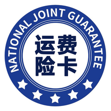 绞肉机商用不锈钢切肉机酒店用大功率饭店学校食堂多功能切菜机切片机切丝机切丁机灌肠机绞馅机 运费险卡