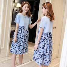 孕妇装夏装外出2019新款孕妇连衣裙中长款时尚潮妈孕妇裙子夏季宽松透气 红色 M