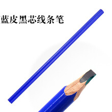 唐瑟 韩式纹绣专用线条眉设计眉笔防水防麻不晕染定位笔线条笔 蓝皮黑芯笔