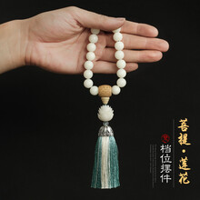 梵心汽车档位珠自动挡菩提子汽车挂件后视镜佛珠平安符车内高档饰品手动挡摆件 长款流苏-青蓝色