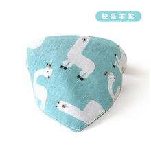 可爱猫项圈狗狗三角巾口水巾围脖猫咪法斗泰迪柯基中小型犬围嘴饰 快乐羊驼 S号均码适年猫咪小狗4-8斤