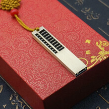 明澈礼品u盘创意U盘中国风复古屏风镂空书签窗格会展企业定制logo高速优盘 【算盘礼盒装+流苏】 USB3.0 16G