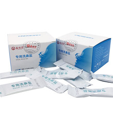 康鼻光洗鼻器成人儿童鼻炎鼻腔护理器急慢性过敏性鼻炎冲洗器鼻部冲洗器医用海盐水双喷头配置 60包/2盒洗鼻盐 买2份送1份