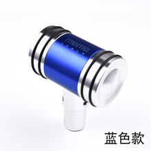 车洛绎 汽车改装排挡头金属飞机操作杆档位头重手感挂档头手动自动挡通用 蓝色1个 力帆720  330 320 力帆620 820