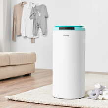 网易严选 烘干机干衣机家用 网易智造集成式衣物消毒烘干机 婴儿宝宝衣服衣物消毒机内衣内裤消毒器静音 淡雅蓝