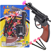 儿童玩具枪软弹枪手动吸盘射击可发射软弹男孩玩具套装3-6岁 黑色软弹枪 套餐1
