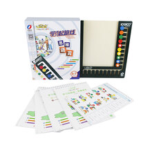 逻辑狗儿童益智玩具早教亲子思维训练玩具网络版幼小衔接5-7岁思维语言